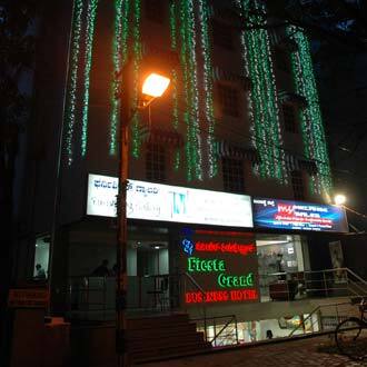 Hotel Fiesta Grand, Bangalore 1